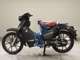 Фото Honda C125 SUPER CUB с японского аукциона