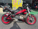 Фото Buell XB12SS LIGHTNING 2005 с японского аукциона
