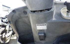 YAMAHA AXIS 125 TREET SE53J