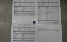 HARLEY FLHXS 1870 2019