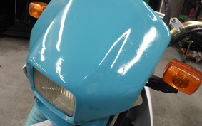 HONDA XL DEGREE MD26
