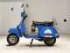 Фото Vespa PX125 EURO3 с японского аукциона