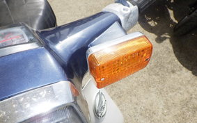 HONDA C70E 2025 C70