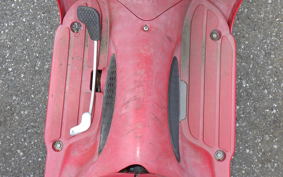 HONDA GIORCUB AF53