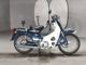Фото Honda SUPER CUB90 с японского аукциона