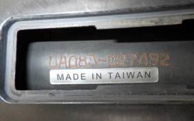 YAMAHA GEAR Gen.2 UA08J