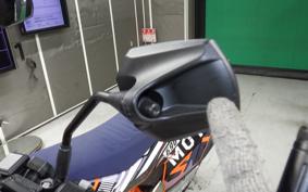 KTM 690 SMC R 2025