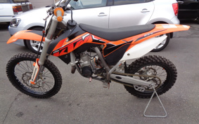 KTM 85 SX MXC23