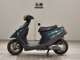 Фото Yamaha AXIS 50 с японского аукциона