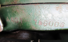 HONDA SUPER CUB50 AA01