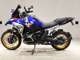 Фото BMW R1300GS 2025 с японского аукциона