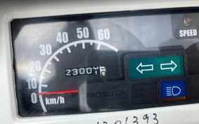 HONDA  GYRO X BASIC  TD02