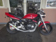 Фото Suzuki BANDIT250-1 с японского аукциона