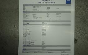 YAMAHA AXIS 125 Z 2021 SED7J