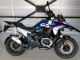 Фото BMW R1300GS 2023 с японского аукциона