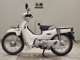 Фото Honda C110 SUPER CUB 2015 с японского аукциона