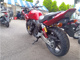 Фото Honda CB400SFV-3 BOLDOR 2014 с японского аукциона