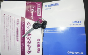 YAMAHA N-MAX 2025 SED6J