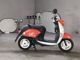 Фото Yamaha E-VINO с японского аукциона