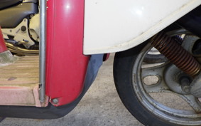 HONDA JULIO AF52