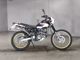 Фото Yamaha SEROW 225W с японского аукциона