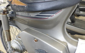 HONDA C50 SUPER CUB E C50
