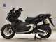 Фото Honda ADV160 с японского аукциона