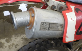 HONDA XR250R