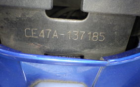 SUZUKI ADDRESS 110 CE47A