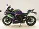 Фото Kawasaki ZX-25R 2022 с японского аукциона