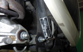 HONDA GIORNO 2 AF70