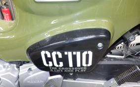 HONDA CROSS CUB 110 2019 JA45