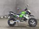 Фото Kawasaki KSR PRO с японского аукциона