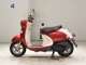 Фото Yamaha VINO 50 2020 с японского аукциона