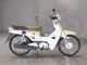 Фото Honda SUPER DREAM110 с японского аукциона