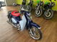 Фото Honda SUPER CUB 125 с японского аукциона