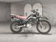 Фото Yamaha SEROW 225W с японского аукциона