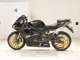 Фото Triumph DAYTONA 675 2008 с японского аукциона