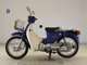 Фото Honda C110 SUPER CUB 2009 с японского аукциона