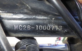 HONDA HAWK NIGHT 250 MC26