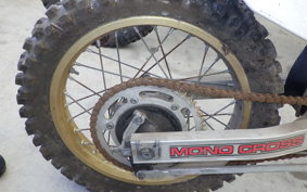 YAMAHA YZ125 43M