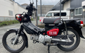 HONDA CROSS CUB JA45