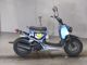 Фото Honda ZUMAR 2006 с японского аукциона