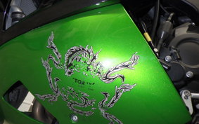 KAWASAKI ZX 1400 NINJA R A 2015