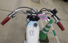 SUZUKI GRASS TRACKER Bigboy NJ4BA