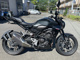 Фото Honda CB250R с японского аукциона