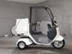 Фото Honda GYRO 2014 с японского аукциона