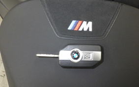 BMW M1000R 2026