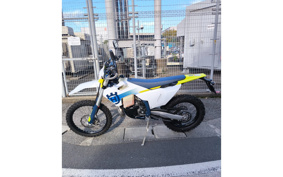 HUSQVARNA IS SC BAR NATE250