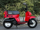 Фото Honda OR SSHU с японского аукциона